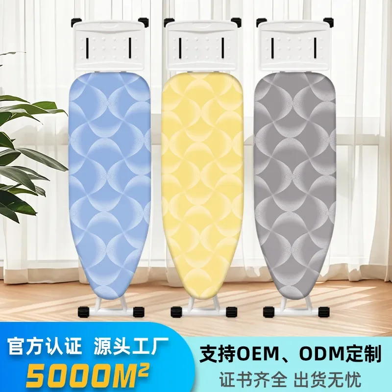 for High-end Professional Folding Ironing Board Household Electric Iron Stand Rack Table Stool for Clothes Ironing