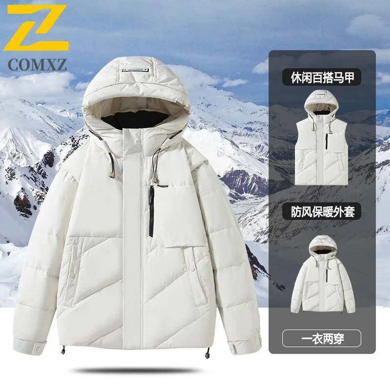 COMXZ Men Down Jacket Detachable Hood Short Style Thickened Youth White Duck Down Thermal Casual Couple lightweight windbreaker