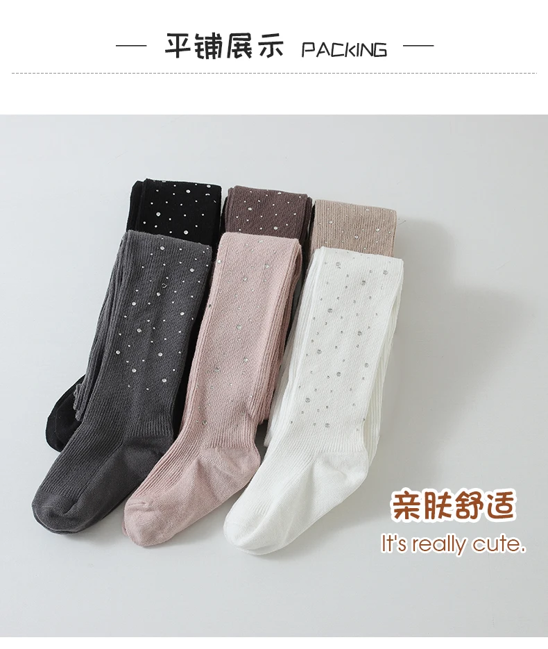 Niedliche Mädchen Frühling Herbst Weiche Baumwolle Warme Glänzende Strumpfhose Vertikale Streifen Glitzer Strass Leggings Kawaii Elastische Kinder-Strumpfhose – Detail 9