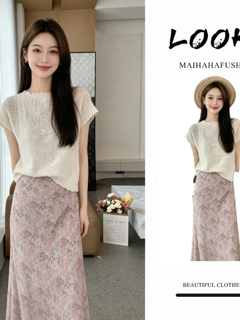 Casual Floral Lace Short Sleeve T-Shirt And High Waist Skirt Two Piece Set Women's Summer Texture Feel Half Length Skirt