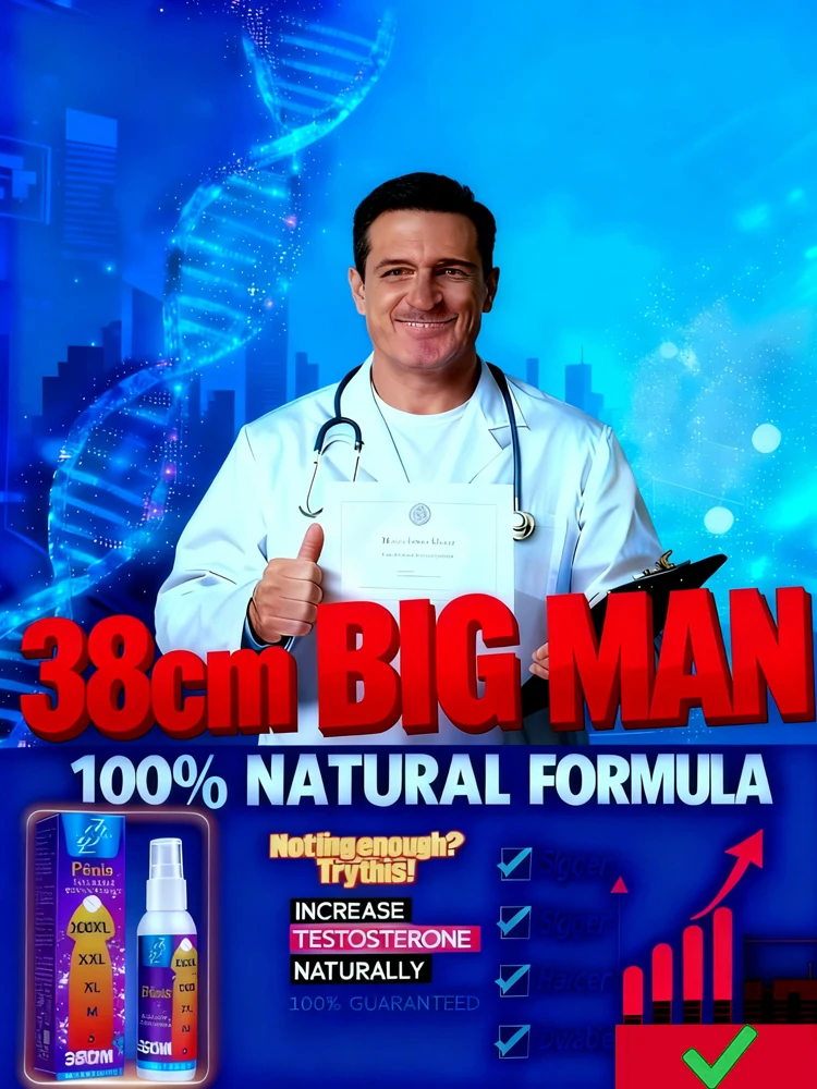 

Уход за мужским половым пением, эффективно помогает эрекциями, постоянно увеличивает без побочных эффектов.