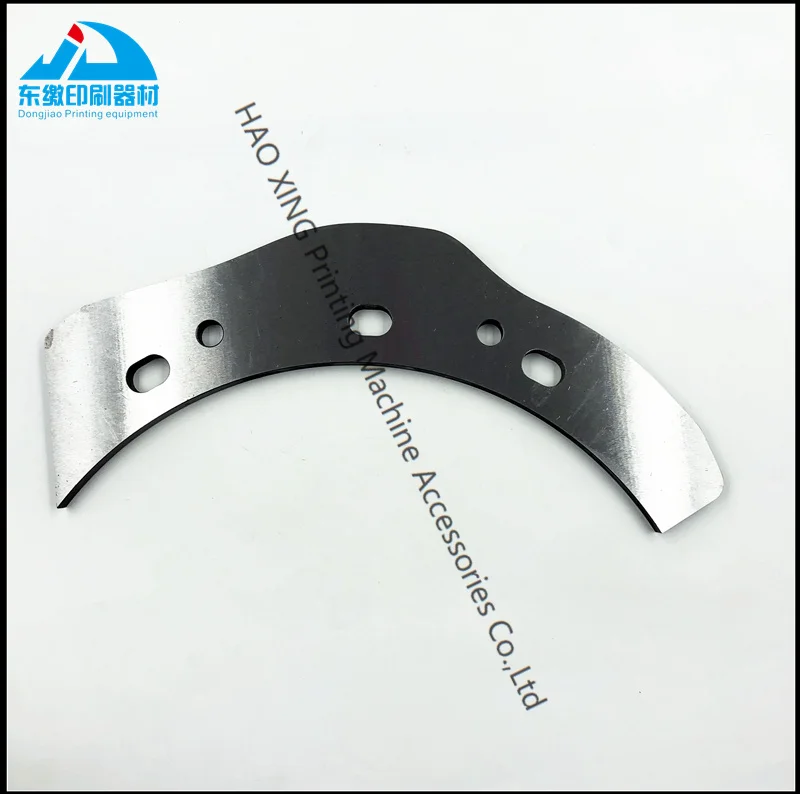 

Printing Machinery Spare Parts Cam KG17015 for Mitsubishi V3000 D3000 Offset Printing Machine Accessories Cam With High Quality