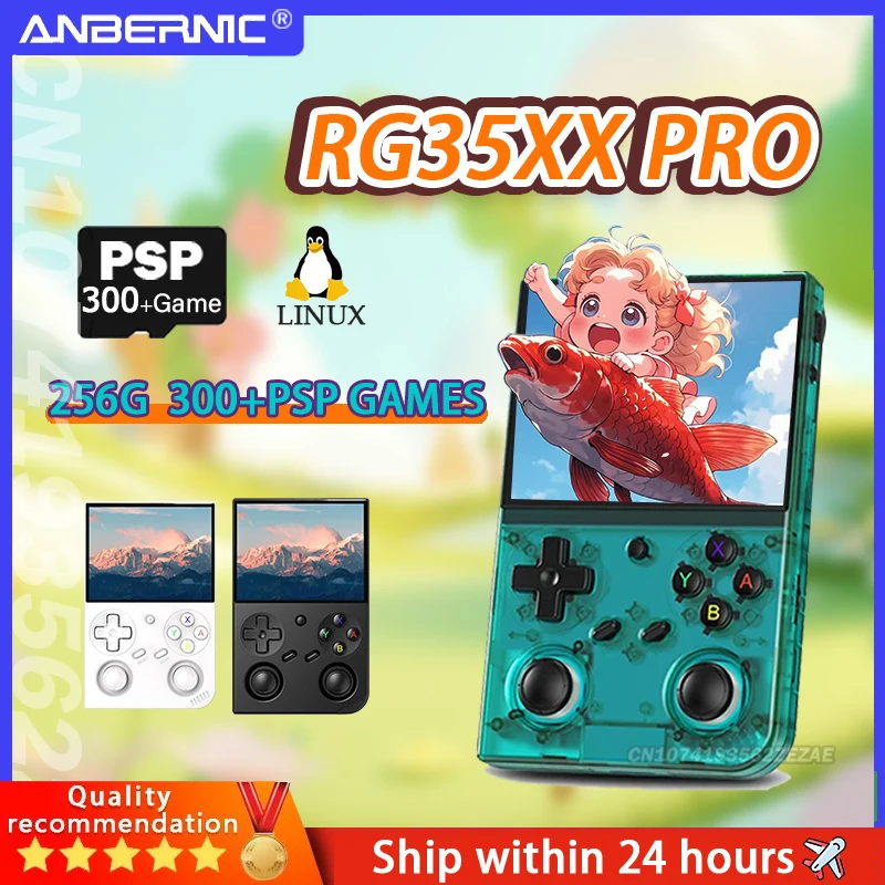 

Anbernic RG 35XXPRO 3,5-дюймовый IPS-экран игровая консоль с поддержкой ТВ-выхода Linux встроенный 64G ретро-игровой плеер PSP Game