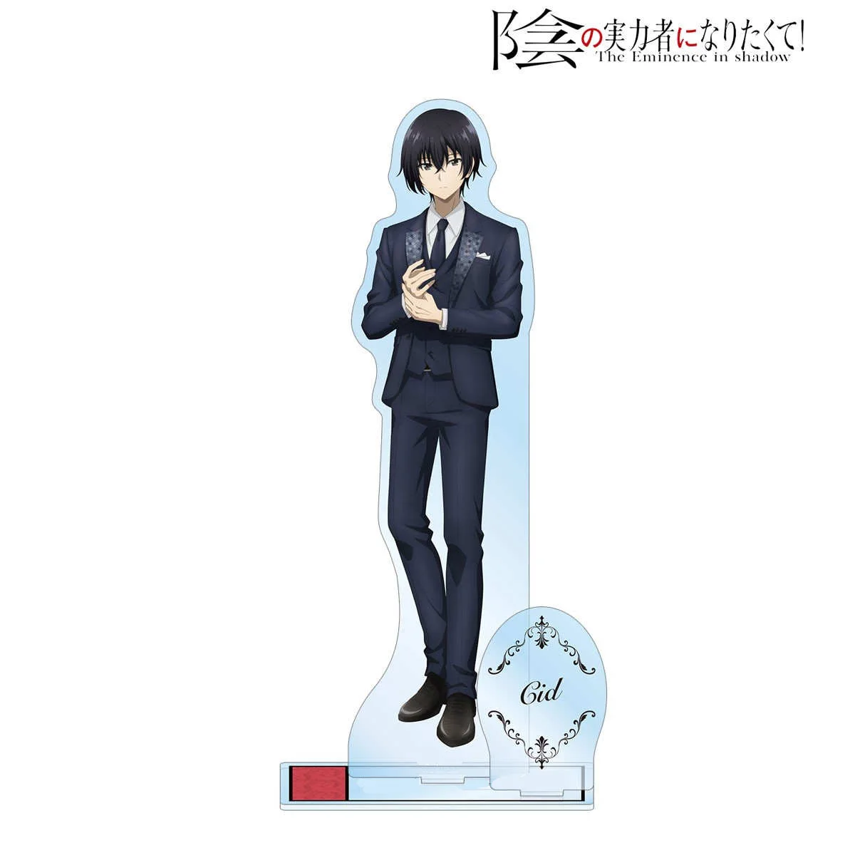 Fans Gifts Anime The Eminence In Shadow HD Figures Gamma Party Dress Code Double insertion Acrylic Stand Desktop Decor Series