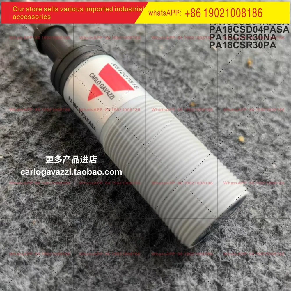 Sensor Fotoeléctrico de Reflexión Difusa PA18CSD04NASA Gallego Life
