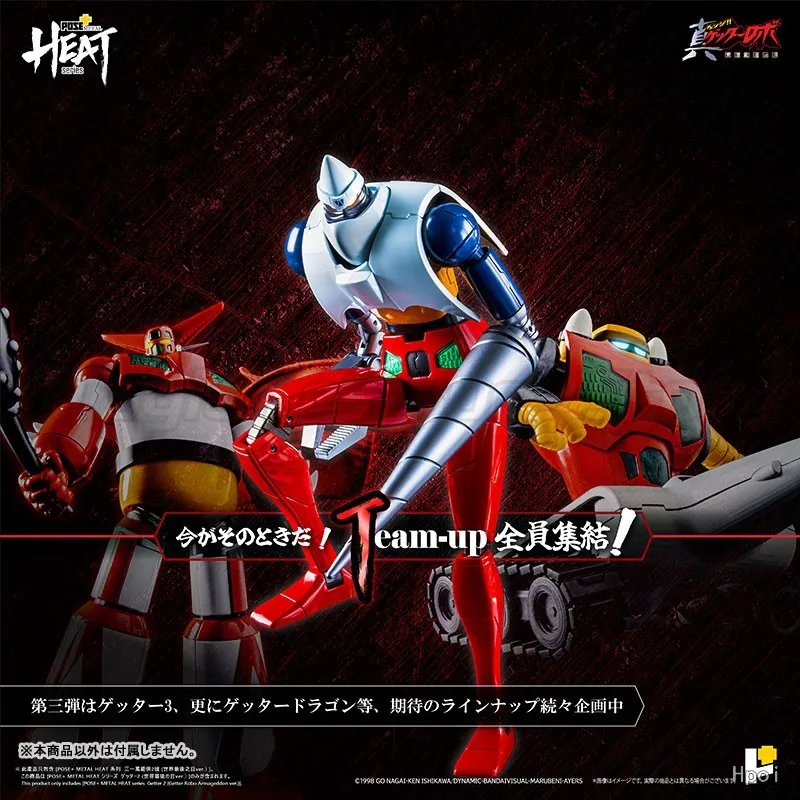 【MT】 Original POSE + METAL HEAT Getter Robo: Armageddon Getter 2 modèle Mecha transformé, jouet cadeau