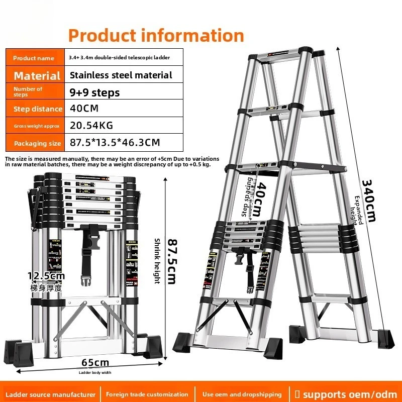 Thickened stainless steel double-sided zigzag ladder, stainless steel telescopic ladder, folding ladder, climbing ladder
