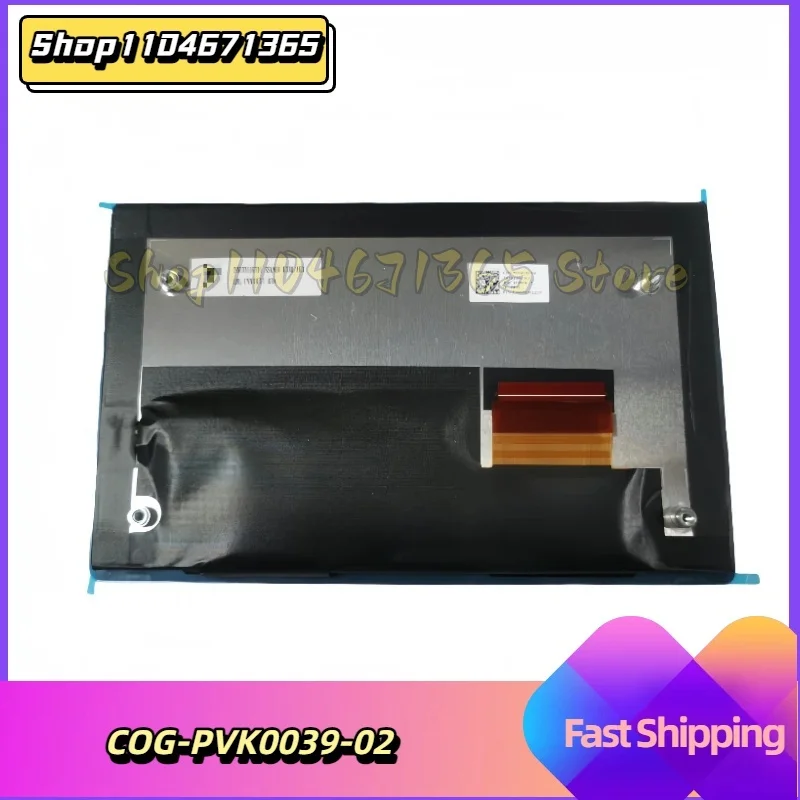 COG-PVK0039-02 LBL-PVK0037-03A COG-PVK0039-01 車載DVD GPSナビゲーション用LCDディスプレイ画面