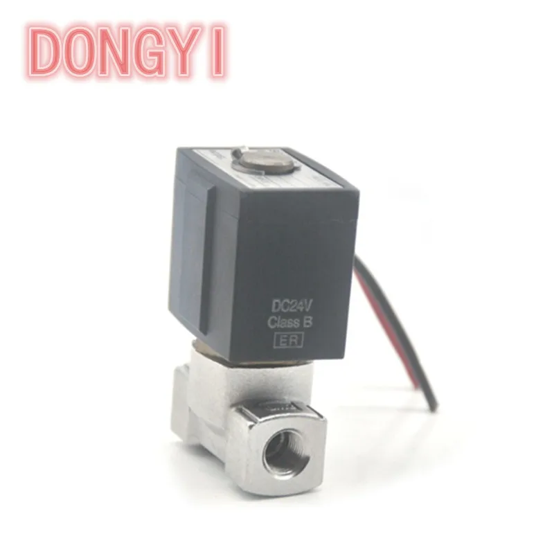 

Direct-acting 2-way solenoid valve VX2110J direct outlet type stainless steel valve body