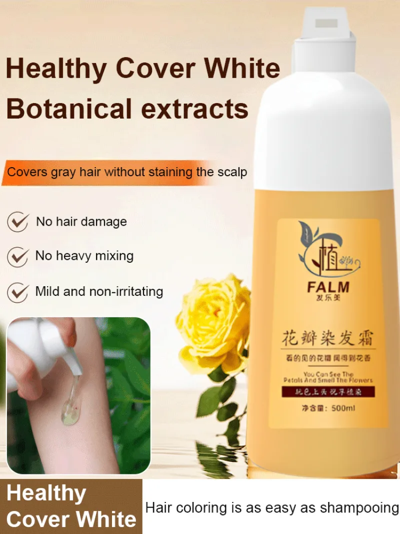 

Natural Petal Hair Dye Cream Lazy Bubble Hair Dye Hair Dye Shampoo Cover Grey Hair Without Damaging The Scalp Gentle No