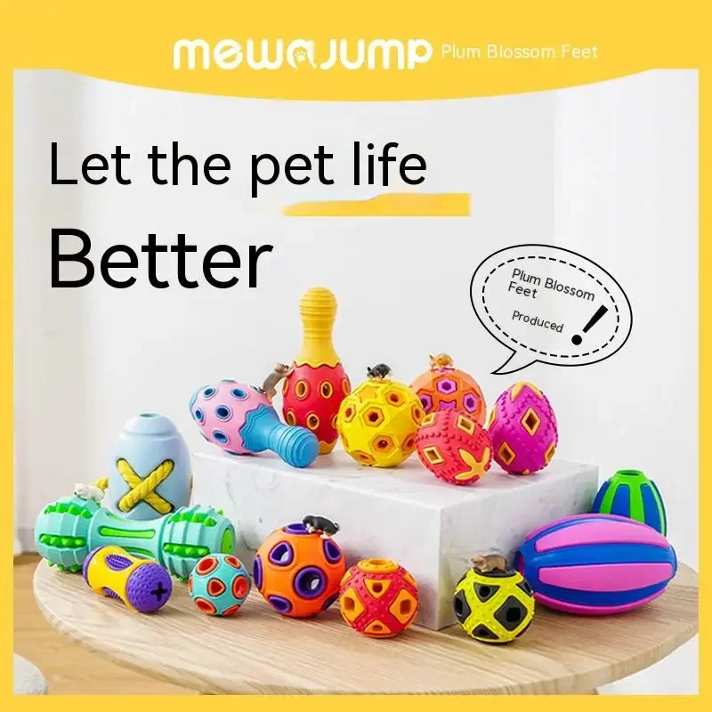 Plum Foot , Ringing Bell Bite Resistant Vocal Supplies, Rubber Molar Training Ball Dog , Pet Interactive Toys