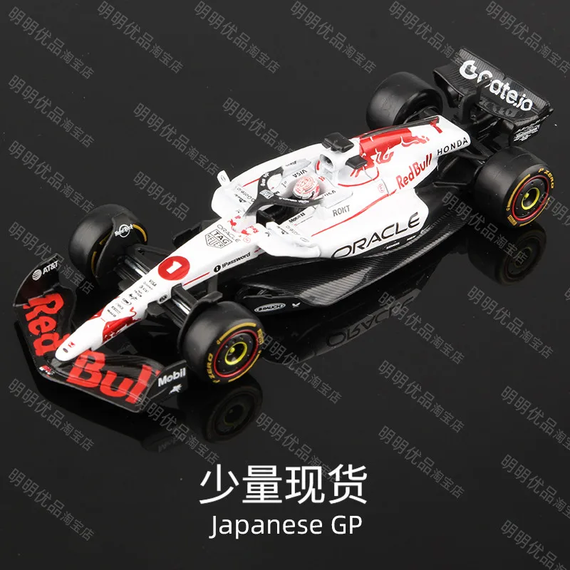 Bburago 1:43 2025 F1 Ferrari McLaren Red Bull Модель Formula Гоночный автомобиль Шлем из сплава Миниатюрный литой под давлением MCL39 W16 SF25 RB21 A525