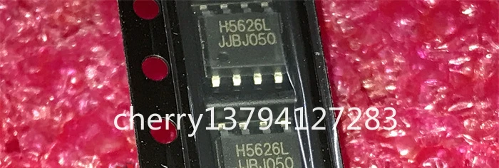 H5626L SOP8 (20pcs)  new   in stock   Electronic Components & Supplies