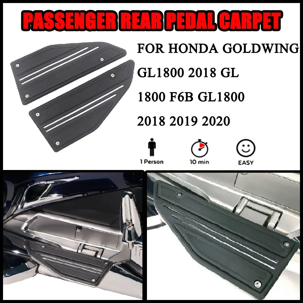 

Коврик на заднюю педаль пассажира для мотоцикла GL1800, 2 шт. новый для Honda Goldwing GL1800 2018 GL 1800 F6B GL1800 2018 2019 2020