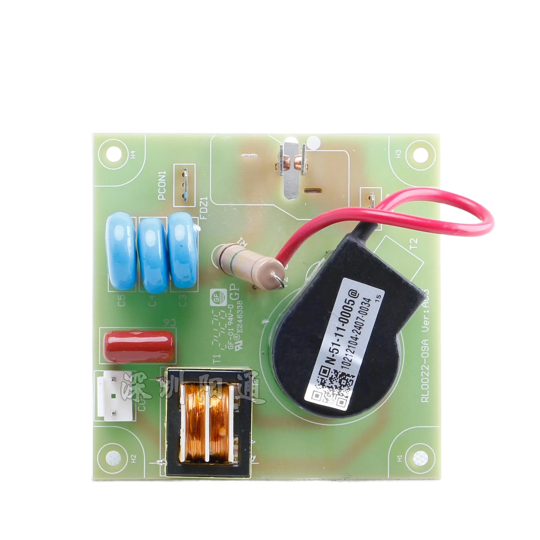 Ruiling Welding Machine Arc Board High-frequency Board CUT-40CT Circuit Board