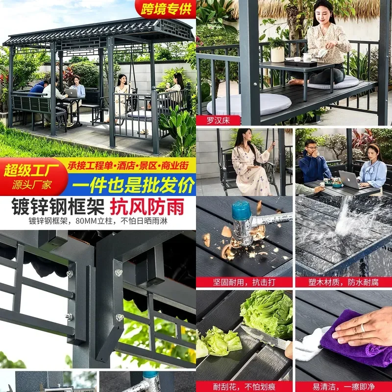 For Outdoor Pavilion Awning Modern Simple Waterproof Sunshade for Garden Courtyard Villa Yard Patio Canopy Shelter