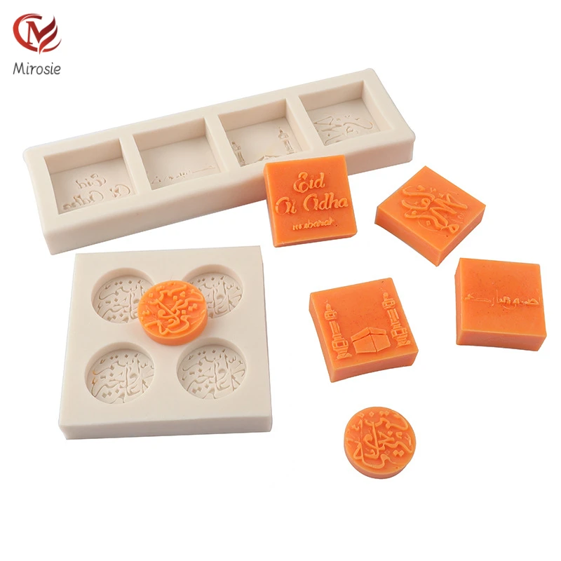 Mirosie 4-hole Middle Eastern Font Fondant Cake Silicone Mold Round Arabic Chocolate Resin Molds Cake Decoration Baking Tools