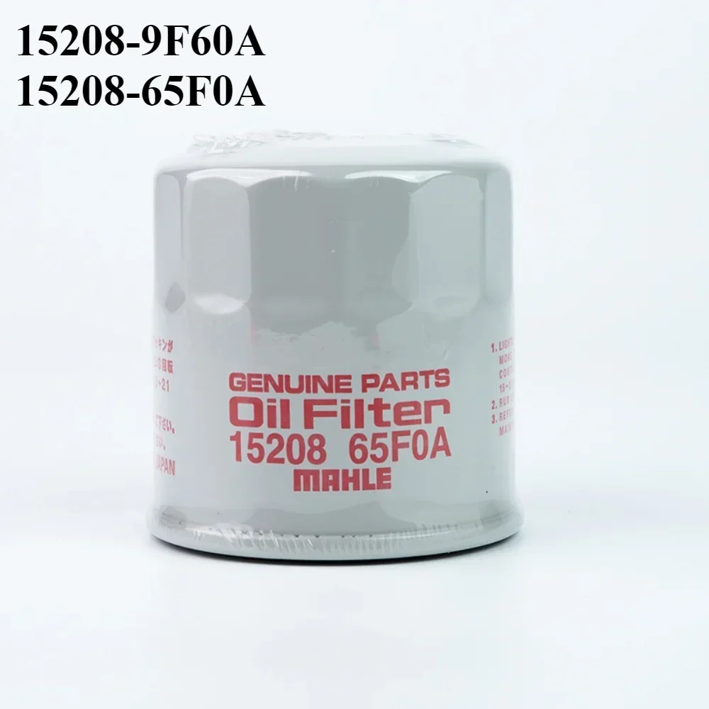 Oil Filter 15208-65F0A 15208-9F60A 15208-65F0E for NISSAN MICRA TIIDA SENTRA VERSA LIVINA RENAULT FLUENCE CLIO SWIFT THALIA