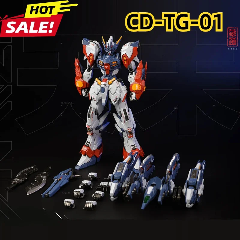 [IN STOCK] MODEL FANS Tian wei CD-TG-01 1/100 Finished Model Kit Robot PVC Action Figure Toys Gifts