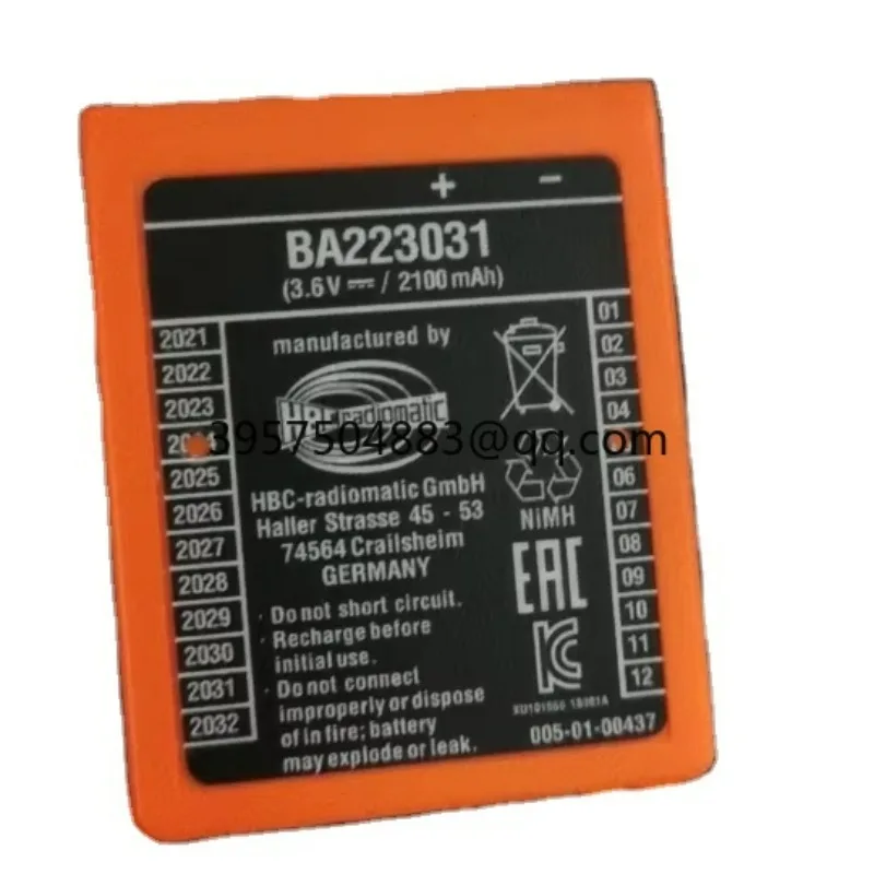 

New situation of export quality of HBC BA223031 battery 3.6V 2100MAH