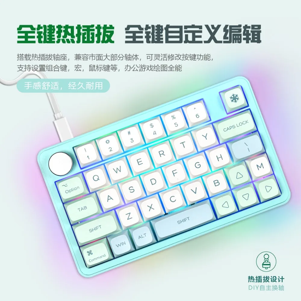 

MK40 Mini Keyboard 2.4G Three-mode Single Hand Hot Swap Keyboard Knob RGB Office Game Keyboard Accessory Teclado Mecanico Gift