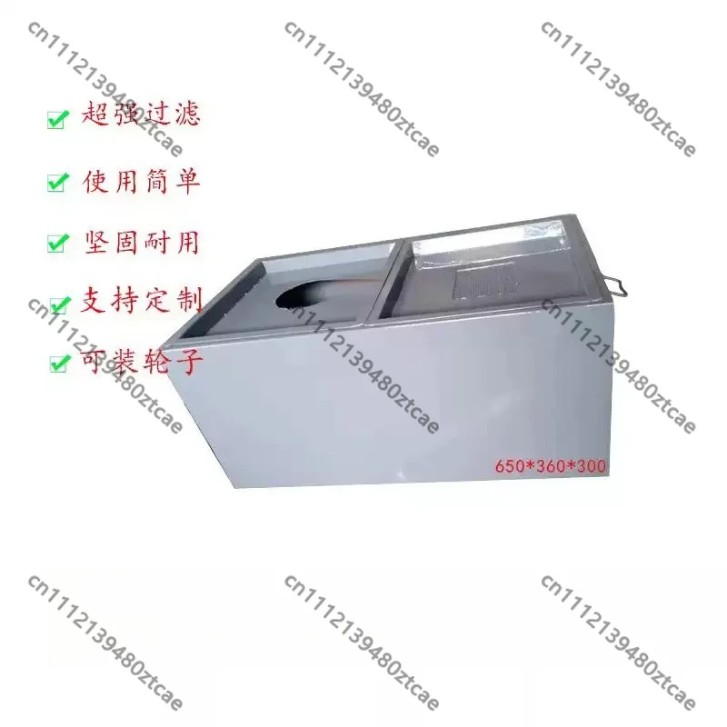 Thickened Cooling Water Tank With Separation Filter Fit CNC Grinder Iron Slag Filtration Sink Repair Spare Parts
