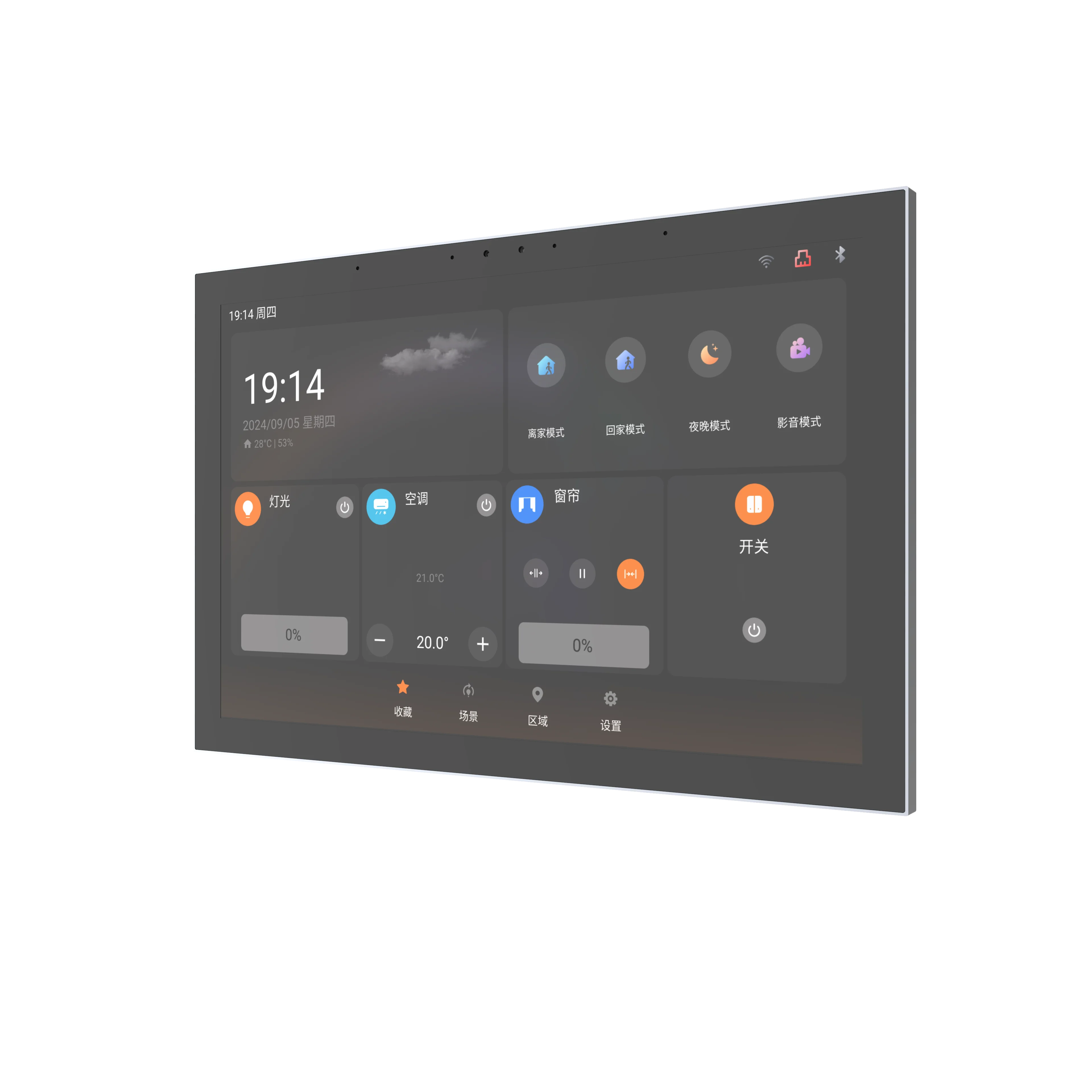 2026 10 Inch Metal Frame POE Touch Screen for Smart Home Smart Building Automation Smart Hotel RK3566 Android POE Wall Mount Tab
