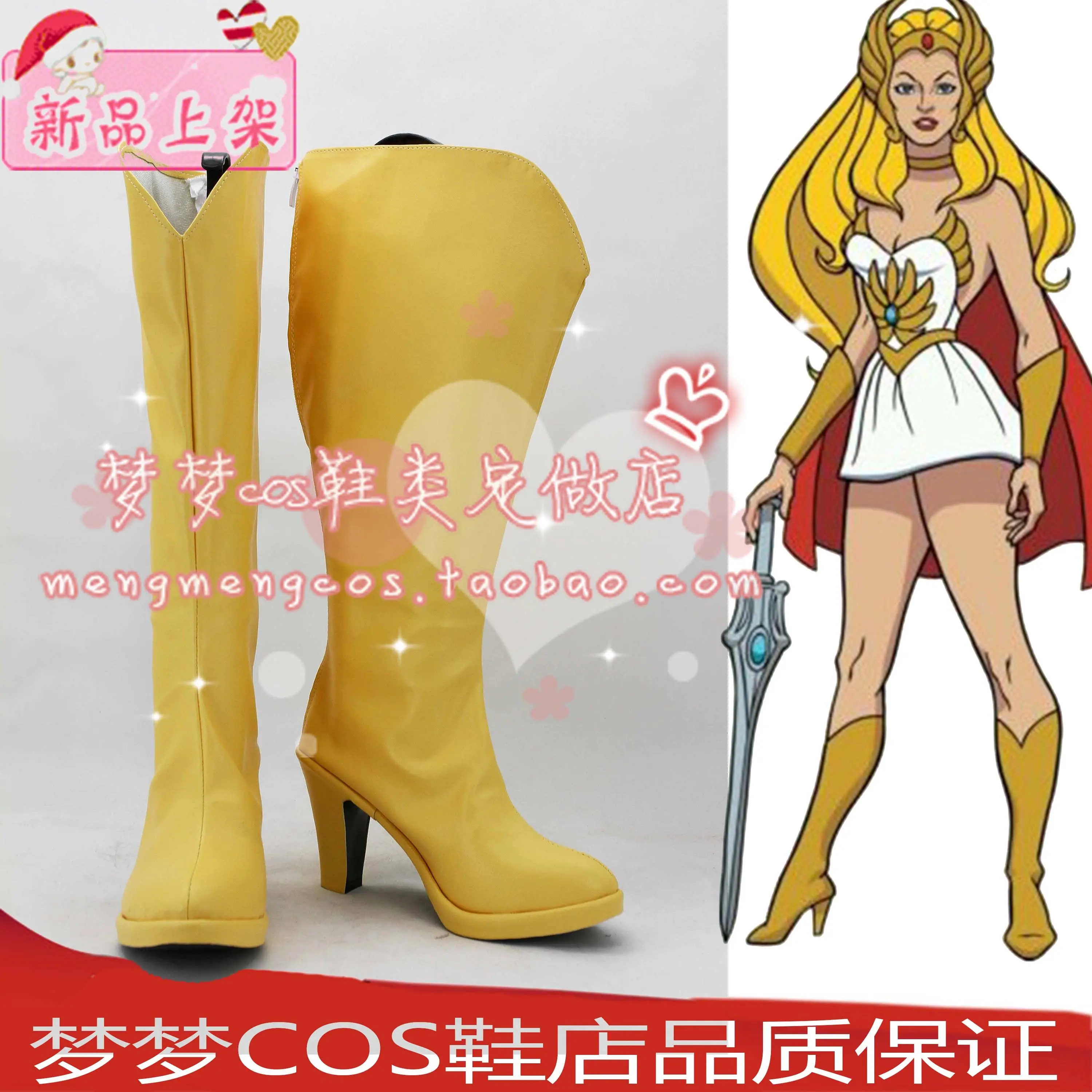 

She Ra Princess Boots Cosplay Shoes Anime Women Halloween Party Boots Orange-yellow Handmade Boots