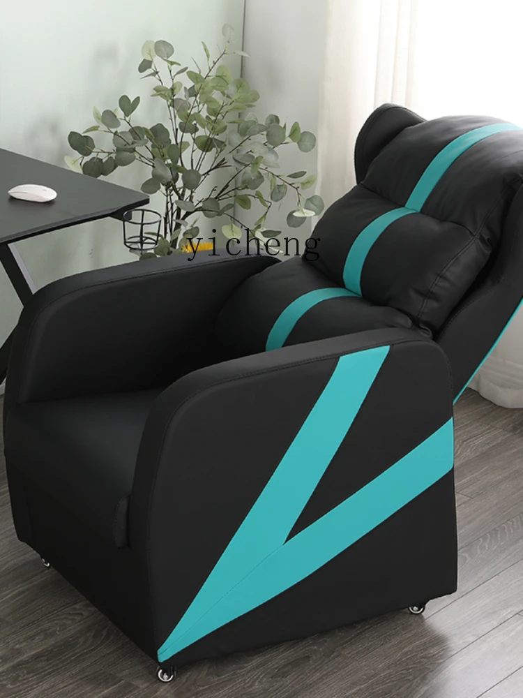 YY Internet Bar Sofa E-Sports Games Table and Chair Single Integrated Reclining Seat