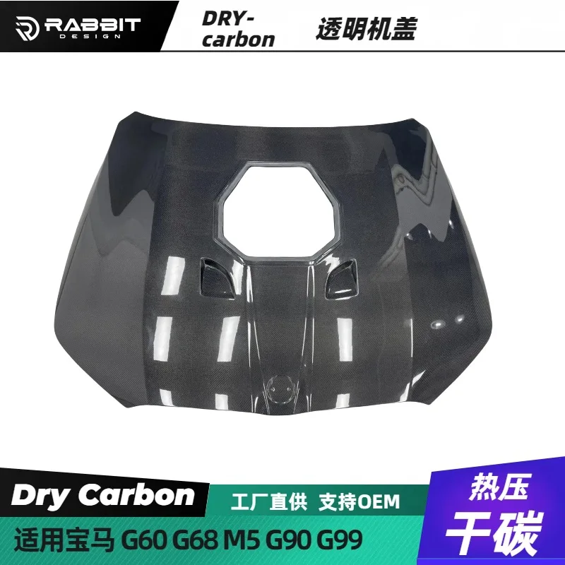 

Подходит для модифицированного и модернизированного капота из прозрачного углеродного волокна MP серии M5 G90G60G68.