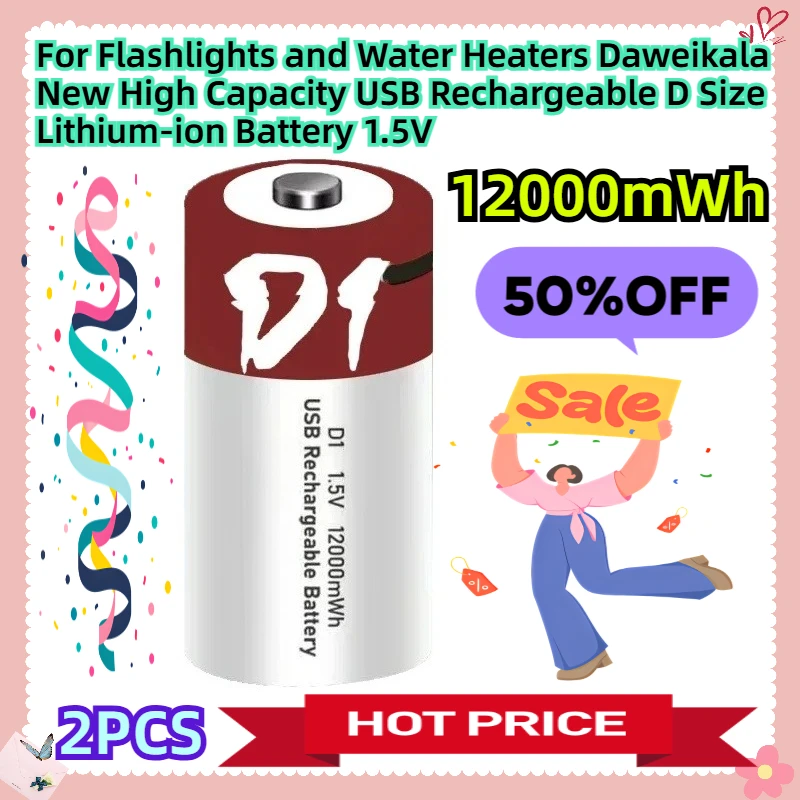 

For Flashlights and Water Heaters Daweikala New High Capacity USB Rechargeable D Size Lithium-ion Battery 1.5V
