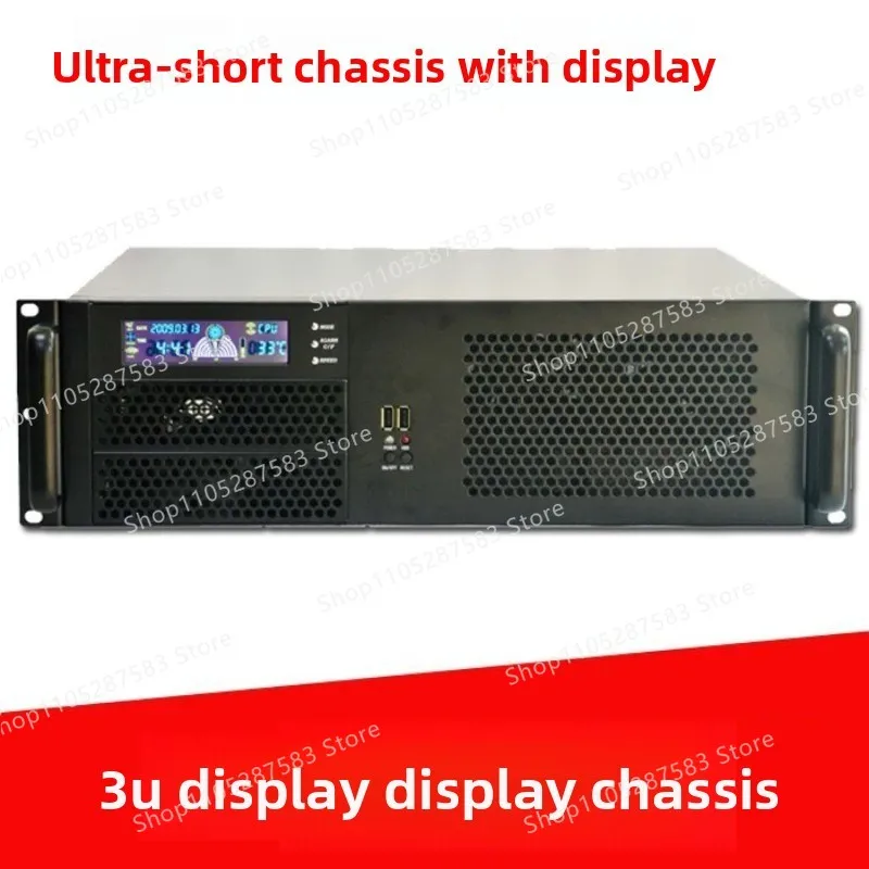 2U chassis with LCD LCD screen 3U chassis temperature control display, ultra-short