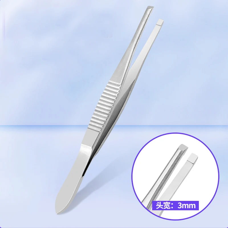 Eyelash tweezers Pull out inverted eyelashes Brow trimmer