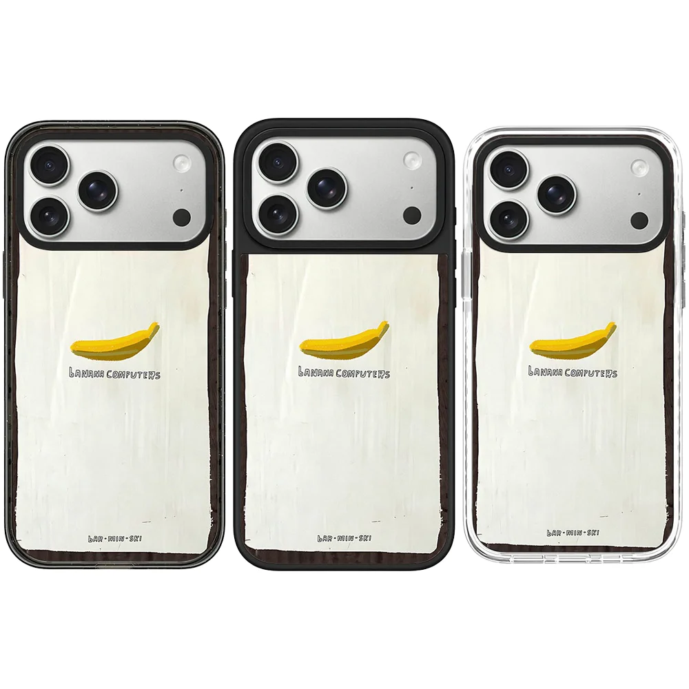 607143 Acrylic / Mirror Magnetic Case: Compatible with IPhone 17 16 15 14 13 12 Pro Max 17 Air
