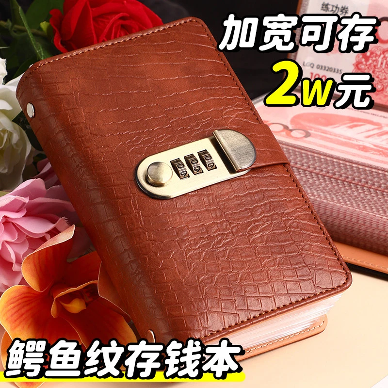 A6 Money Saving Notebook with Password Lock, Crocodile Pattern Cash Deposit Book, Large-capacity Banknote Deposit Folder Notepad