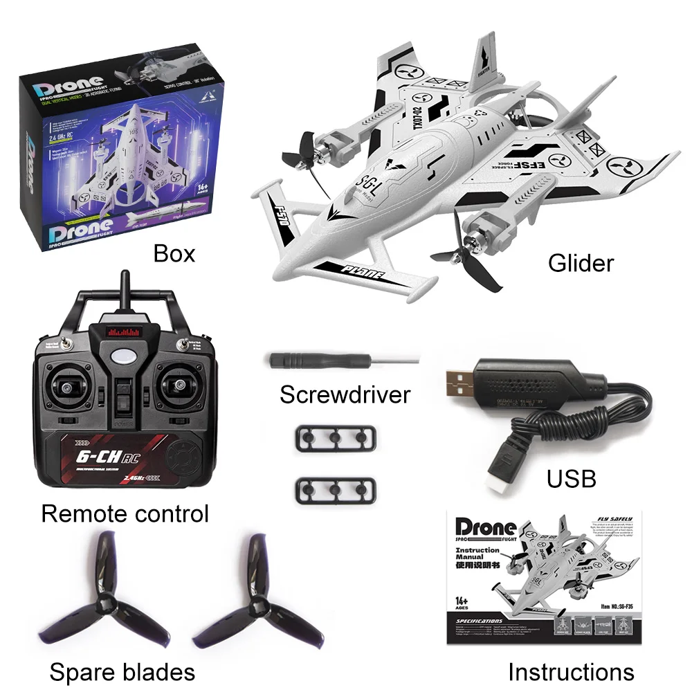 9IMOD RC Plane SG-F35 Aerobatic Fighterc 8Channels EPP Material 6-Axis Gyros 2.4G 3-Mode Flight 200M 2 Speeds Brushless Glider