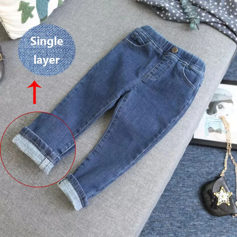 Thumbnail 3 - #11 Trending Denim Jeans Right Now