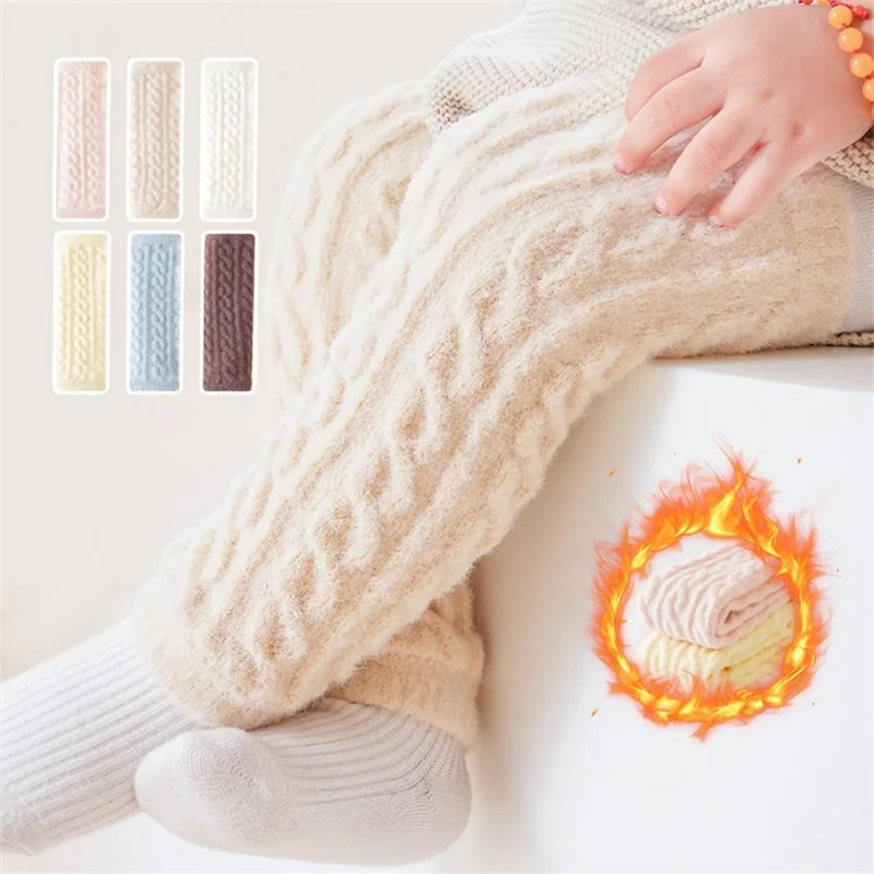 رشاقته الدافئة منصات الركبة للبنين بنات شتاء جديد الطفل تدفئة الساق الرضع موضة محبوك غطاء للقدم الفتيات الاحترار اكسسوارات