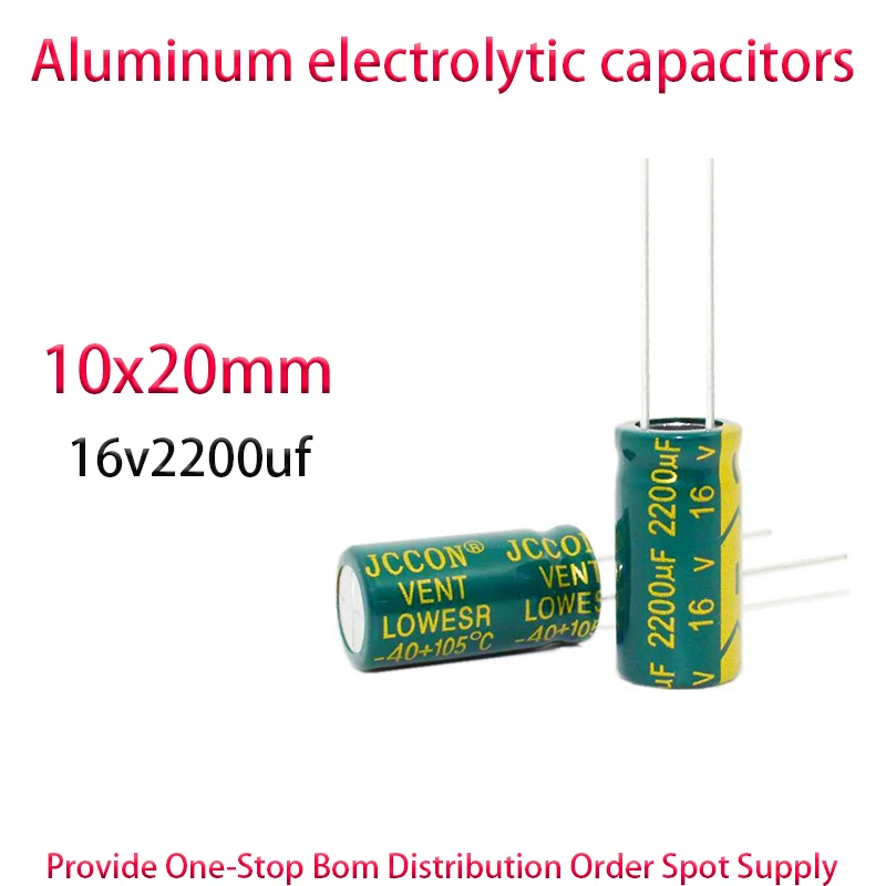 16v2200uf size 10x20mm 100pcs High frequency low resistance direct insertion electrolytic capacitors