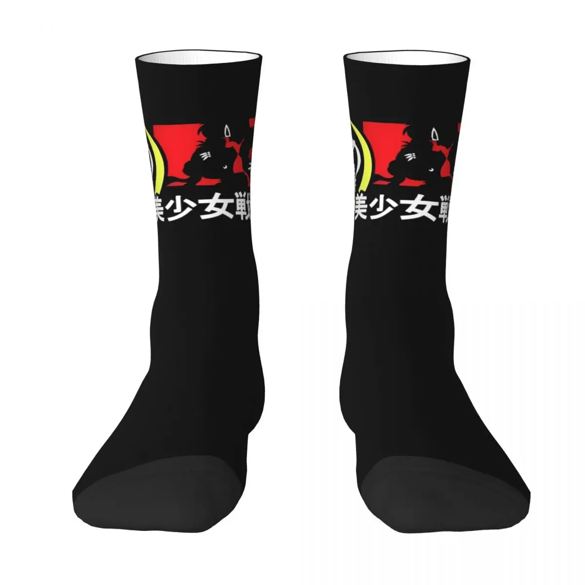 Sailors Moon Stockings Unisex Men meme Socks High Quality Harajuku Socks Spring Running Sports Anti Skid Design Socks Gift