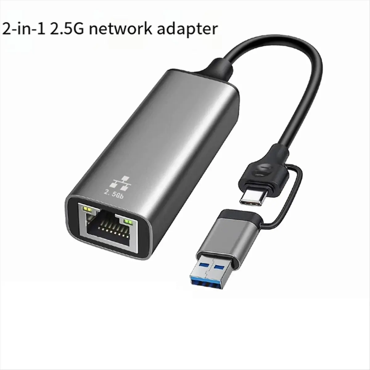 【~ New Y24A】Usb/Type-C Dual-Head 2-in-1 2.5g Network Card Converter Rj45 Adapter Gigabit Driver-Free Network Card