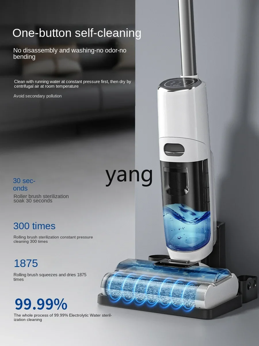 Yjq Household Washing Machine Mop and Suction All-in-One Machine Suction and Sweeping Electric Mop Automatic Cleaning