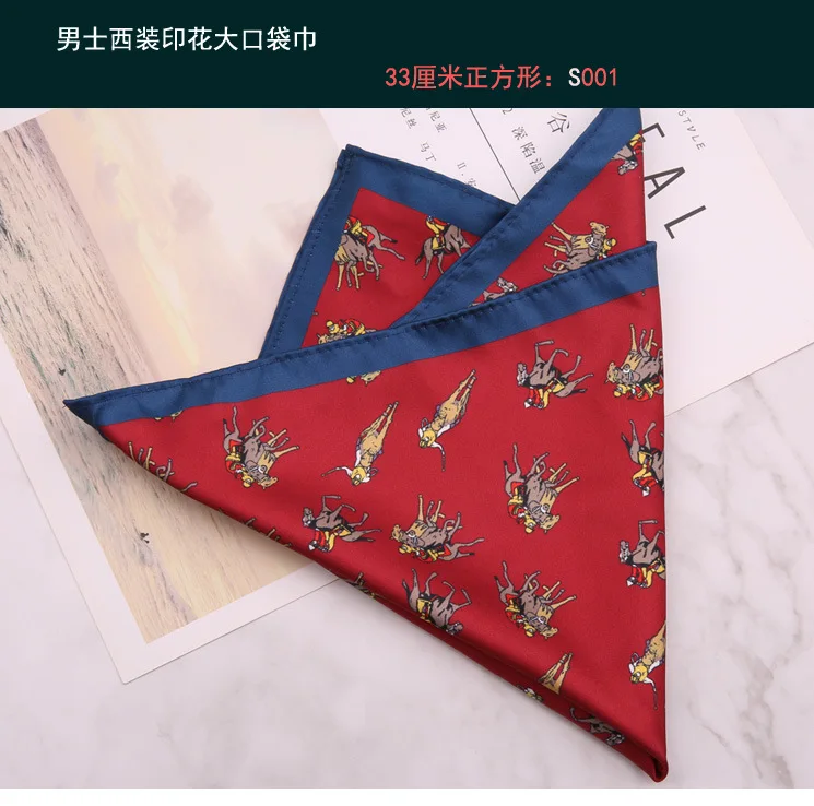 Linbaiway 33*33cm Men\'s Suit Handkerchief Formal Dress Polyester Pocket Square Scarves Vintage Wedding Pocket Square Chest Towel