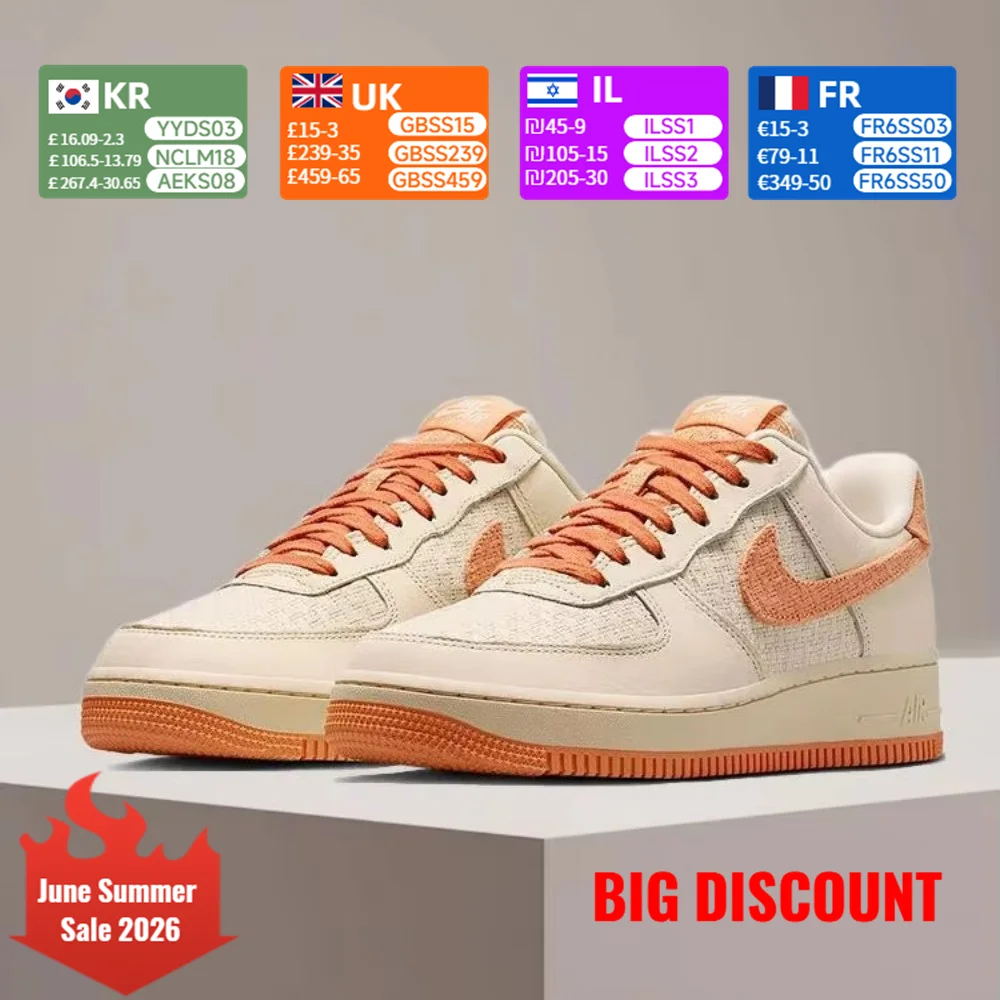 

Nike Air Force 1 07 Women's Classic Versatile Slip-Resistant Durable Lightweight Multi-Functional Skate Shoes IB7944-113