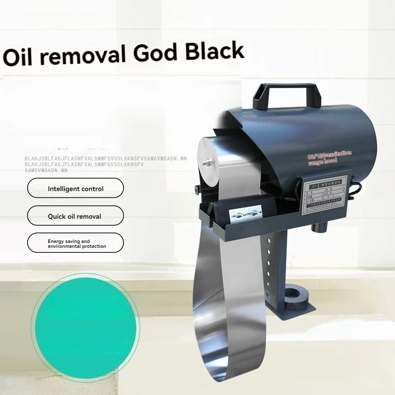 Machine Tool Water Tank Scraper Industrial Oil-water Separator Belt Degreaser Skimmer Floating Oil Recovery Machine Collector