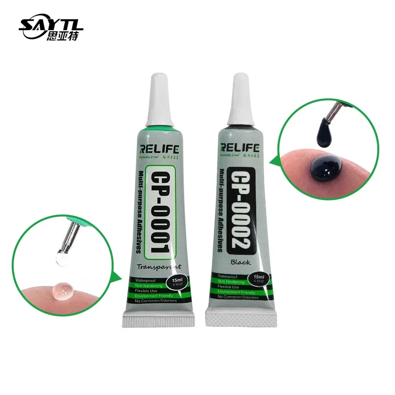 1Pcs 15ml CP 0001/CP 0002 Black/transparent Glue Adhesive Epoxy Resin Repair Cell Phone LCD Screen Liquid Glue Jewelry Craft DIY