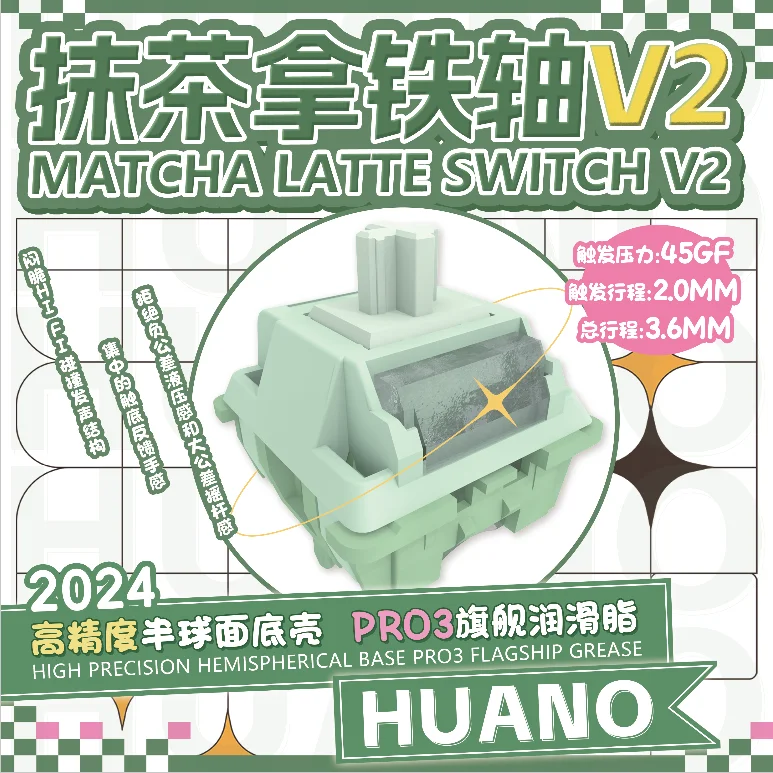 Huano Matcha Latte V2 Switch 45g Linear Pre-Lubed 5 Pins HotSwap POM Stem Switches For Mx Mechanical Keyboard 기계식 키보드 축