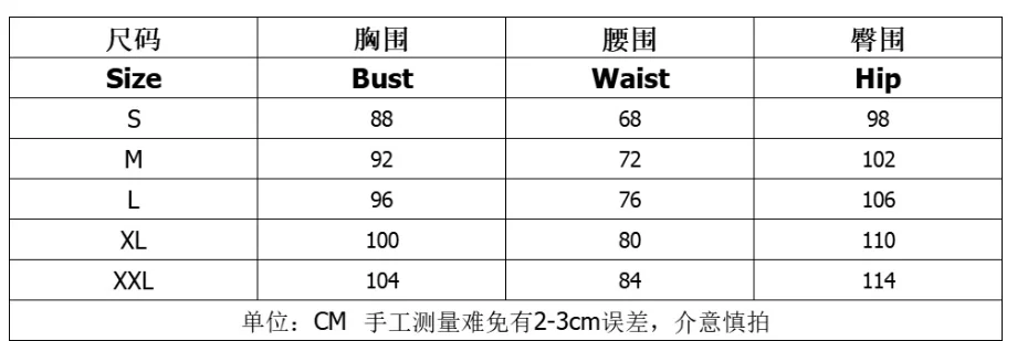 Robe en maille pour sac à dos, couleur unie, sans manches, sans bretelles, nouvelle collection automne 2025
