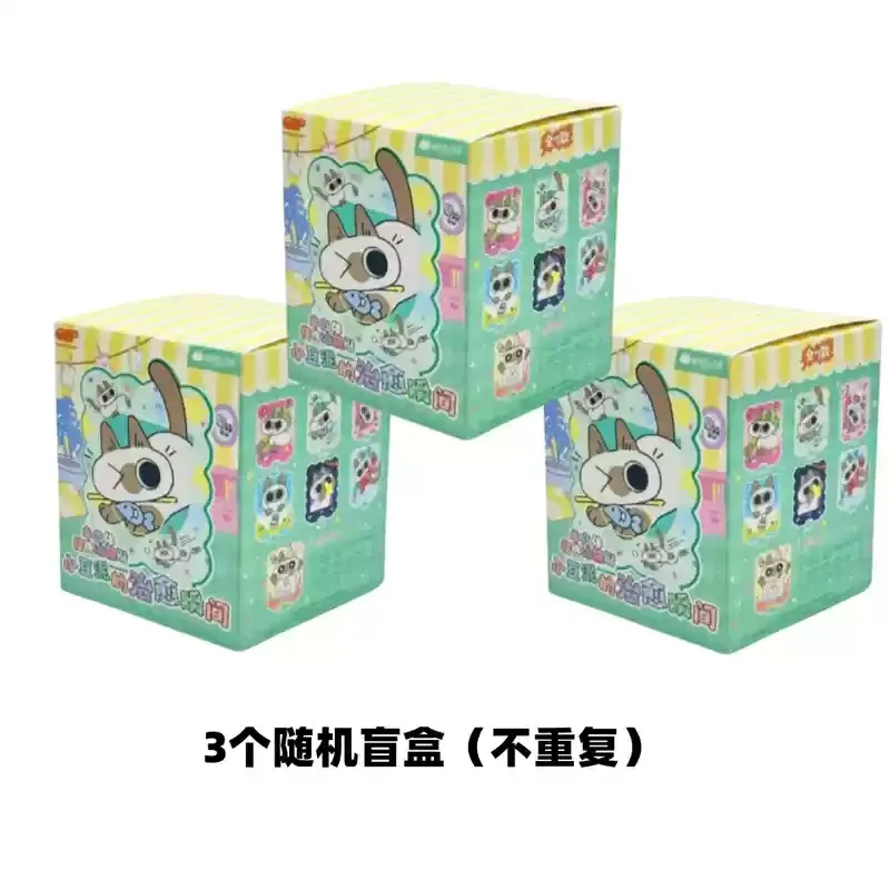 あずきさん専用 シャム猫あずきあずきさんの癒しの瞬間シリーズブラインドボックス