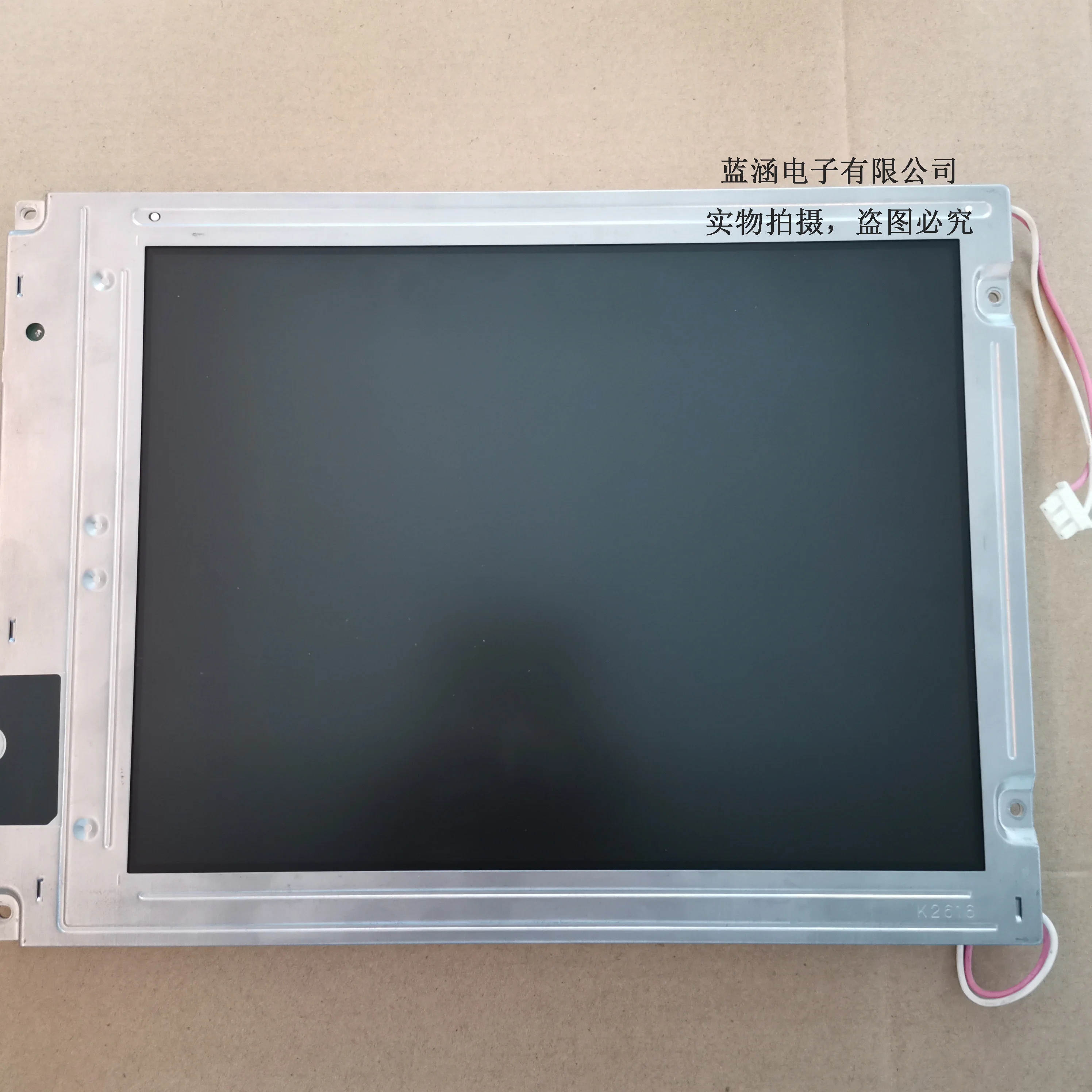 10.4 "640*480 LQ104V1DG21 لوحة شاشة عرض LCD